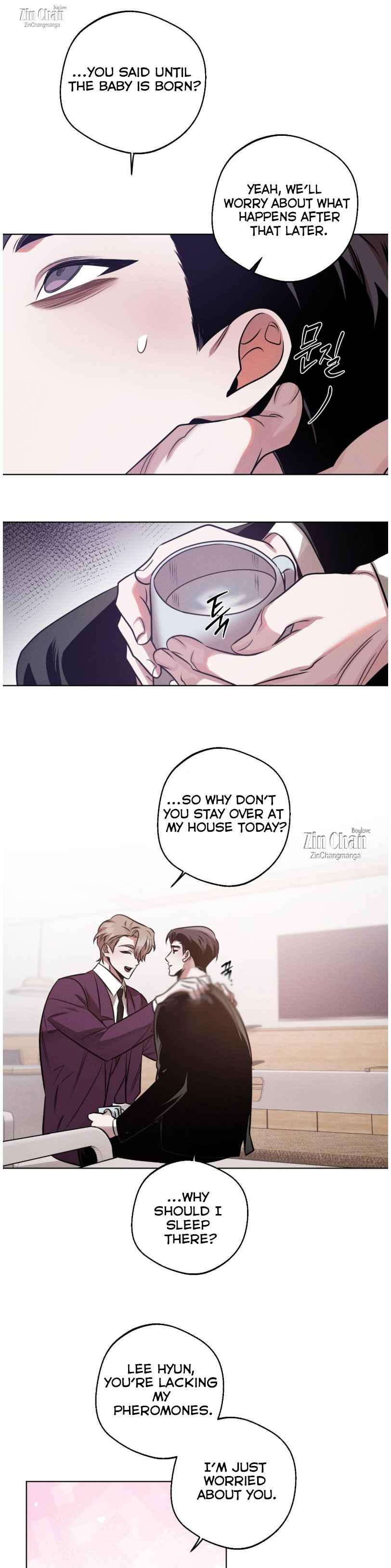 Accidental baby Chapter 17.5 - Page 4 in English
