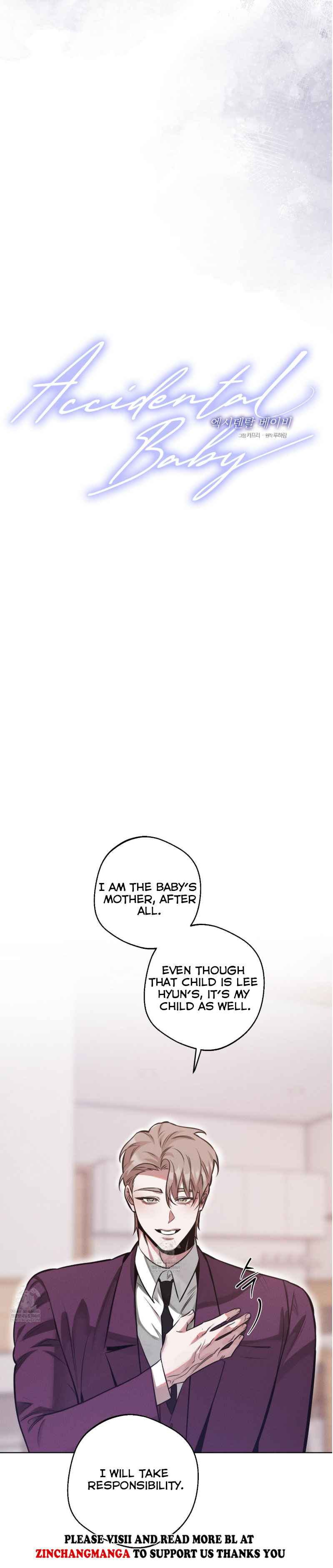 Accidental baby Chapter 17 - Page 14 in English