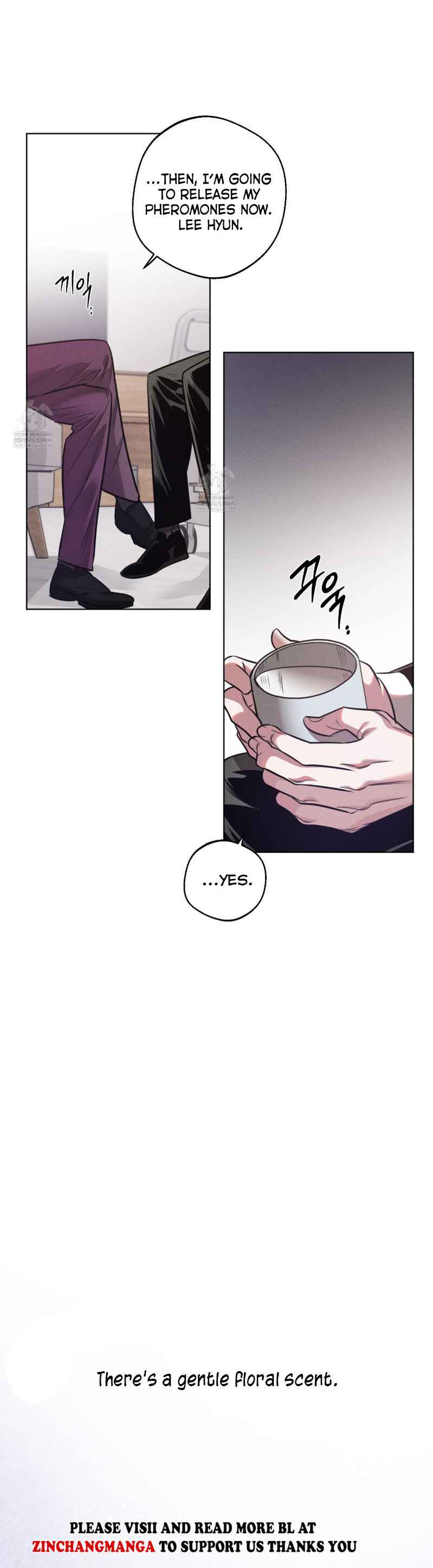 Accidental baby Chapter 17 - Page 6 in English