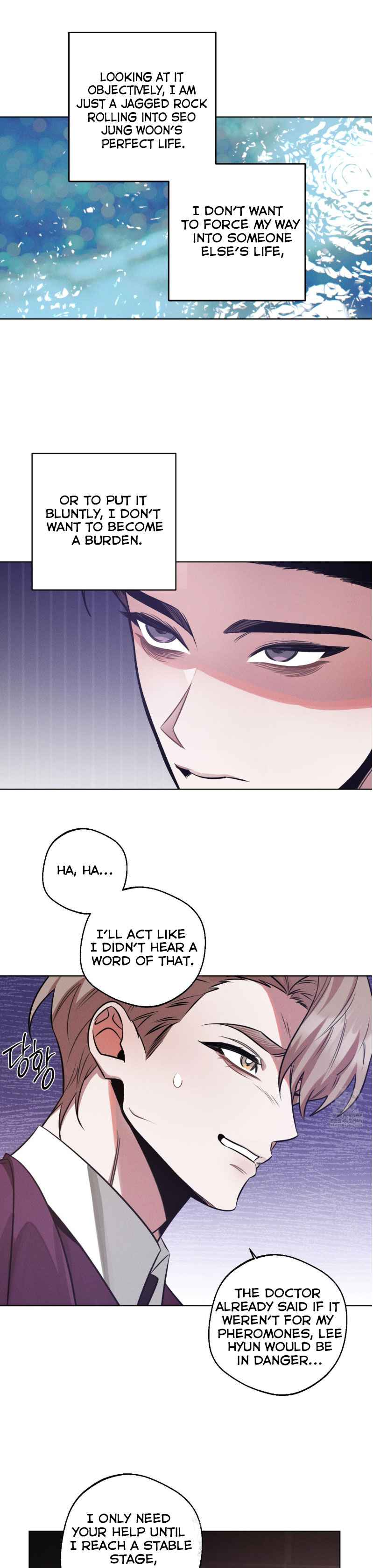 Accidental baby Chapter 17 - Page 9 in English