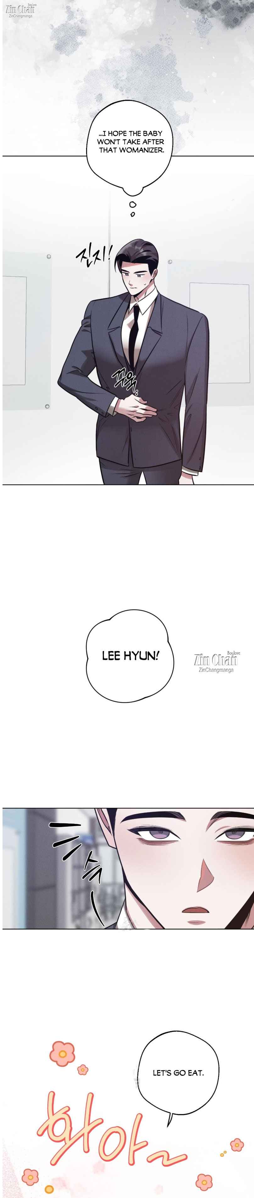 Accidental baby Chapter 19.5 - Page 6 in English