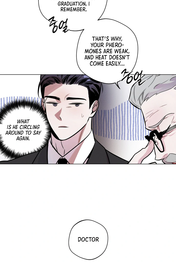 Accidental baby Chapter 2 - Page 13 in English