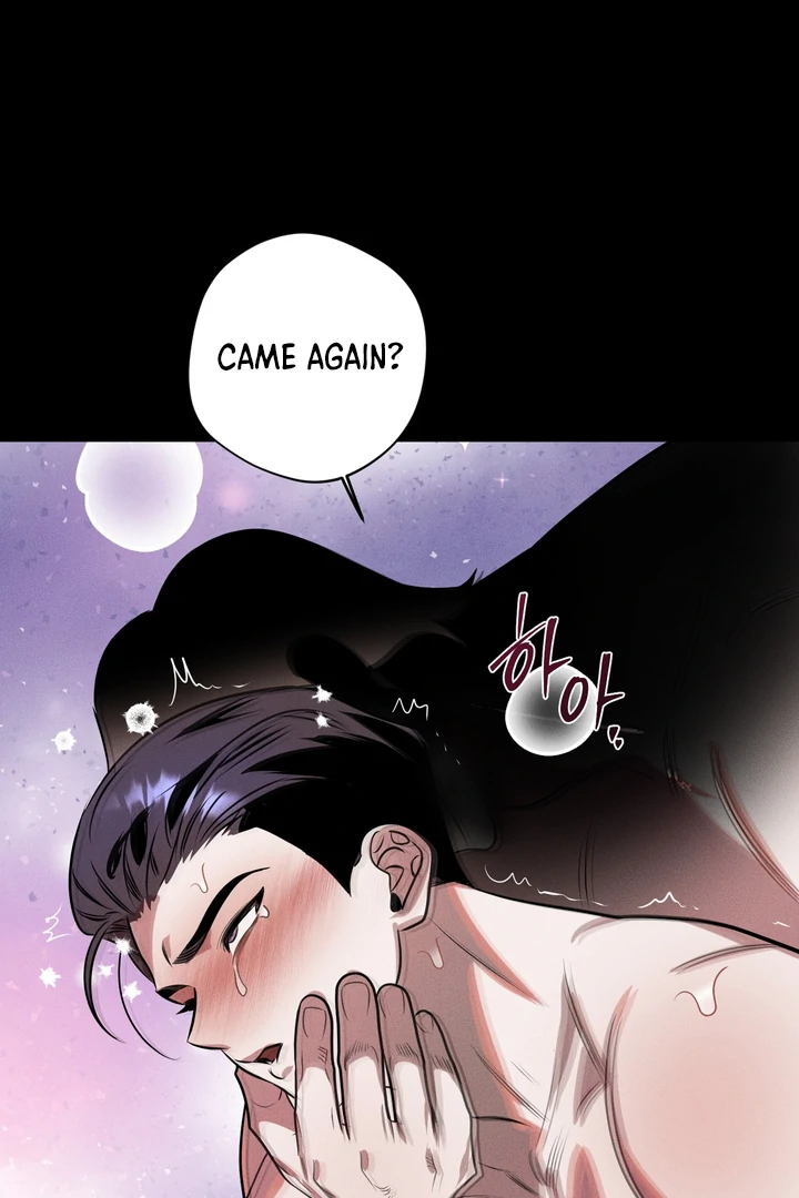 Accidental baby Chapter 2 - Page 59 in English