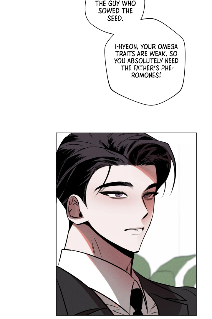 Accidental baby Chapter 2 - Page 89 in English