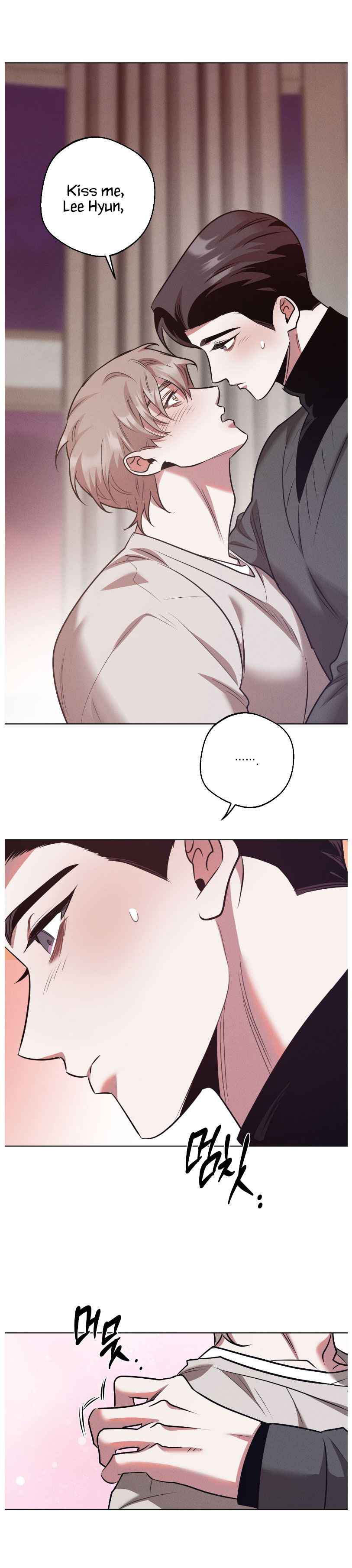 Accidental baby Chapter 23 - Page 11 in English