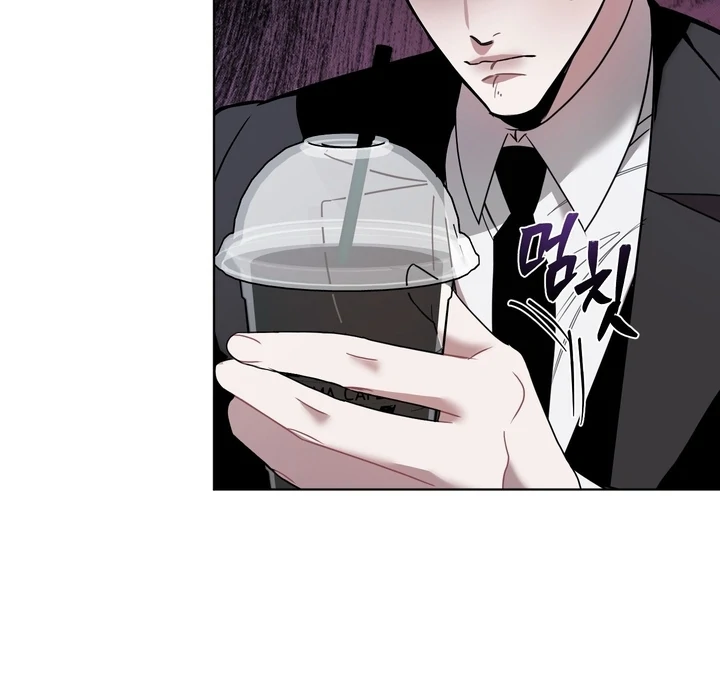 Accidental baby Chapter 3 - Page 11 in English