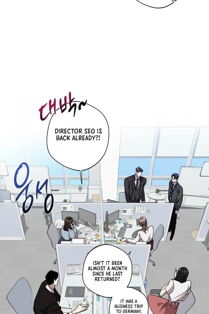 Accidental baby Chapter 3 - Page 23 in English