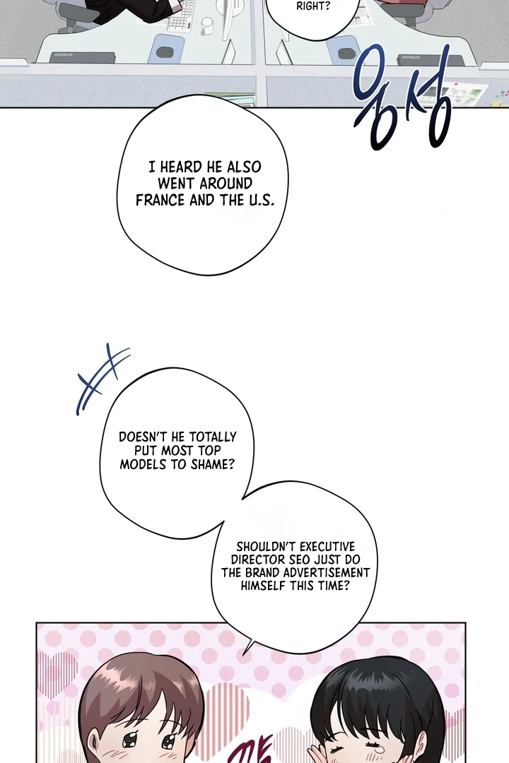 Accidental baby Chapter 3 - Page 24 in English
