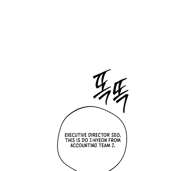 Accidental baby Chapter 3 - Page 29 in English