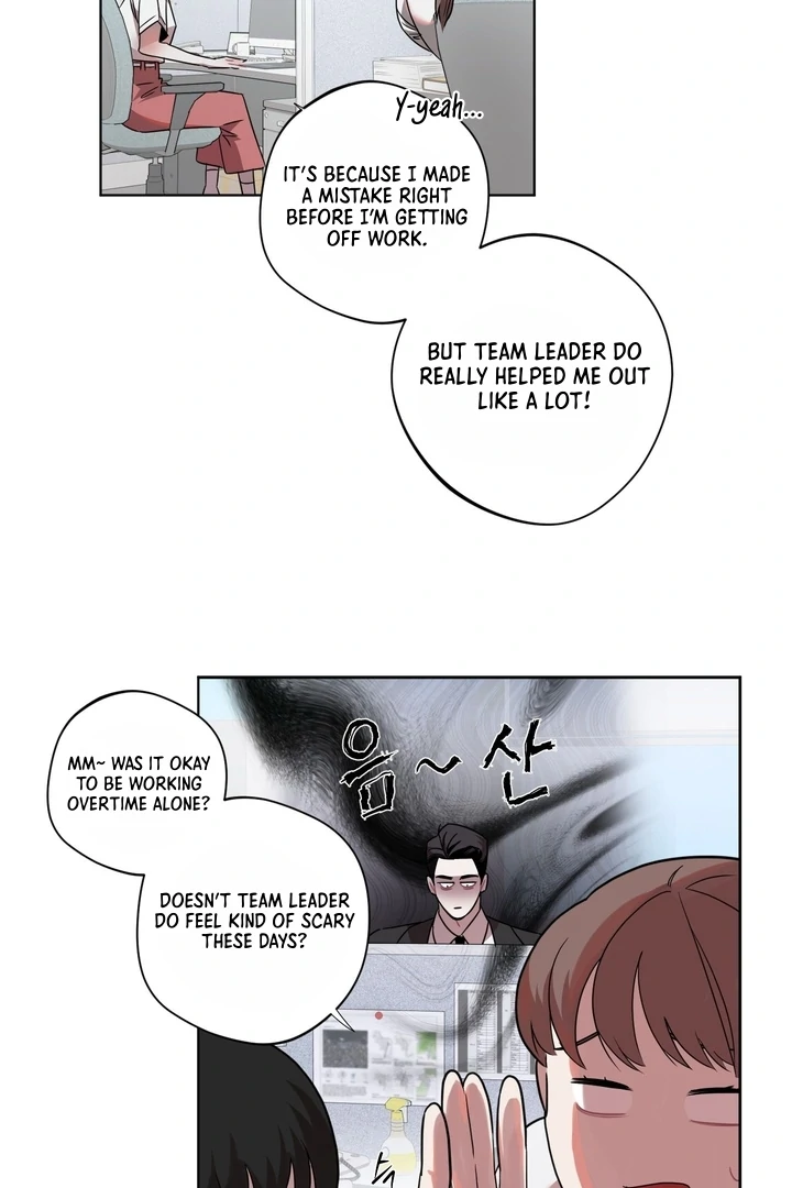 Accidental baby Chapter 3 - Page 4 in English