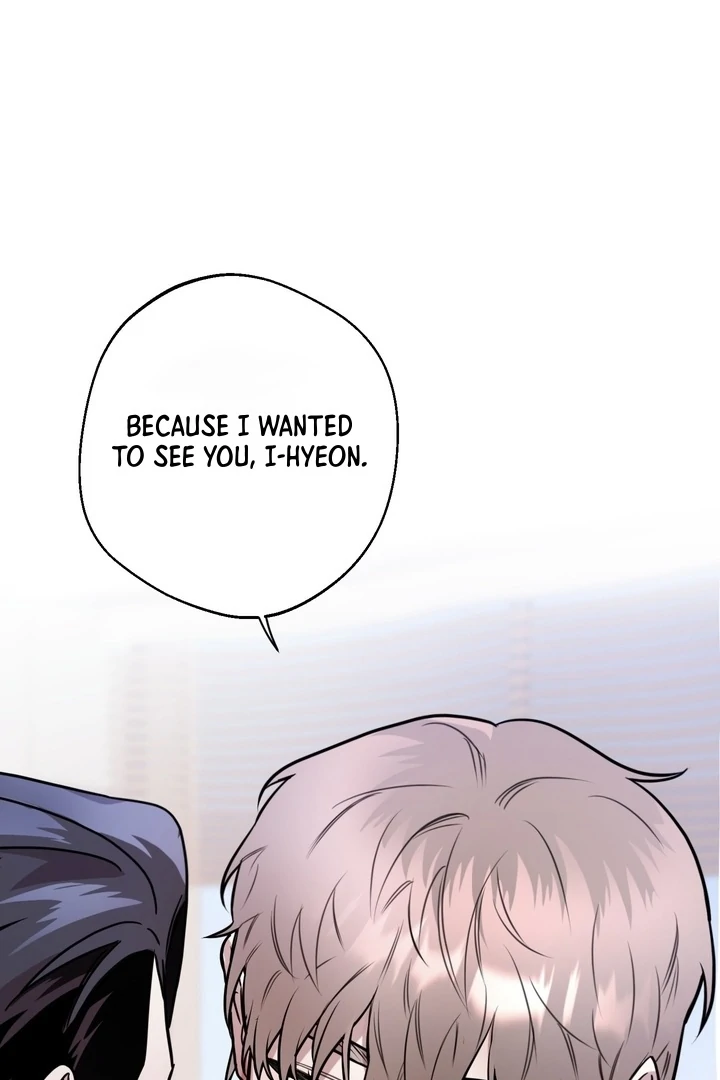 Accidental baby Chapter 3 - Page 42 in English