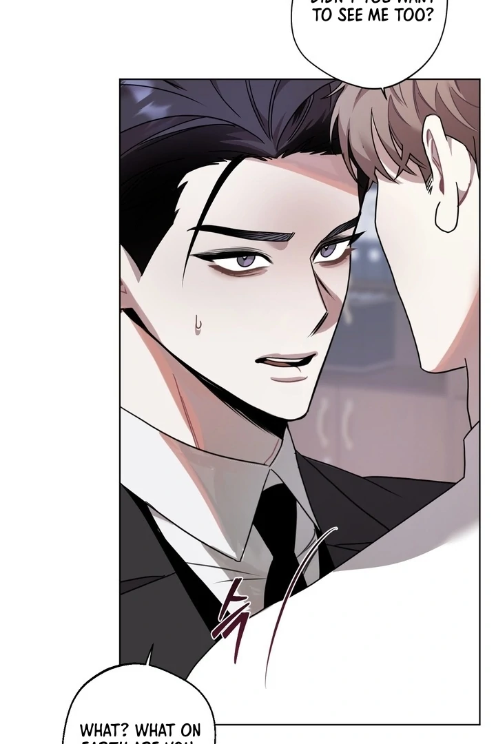 Accidental baby Chapter 3 - Page 47 in English