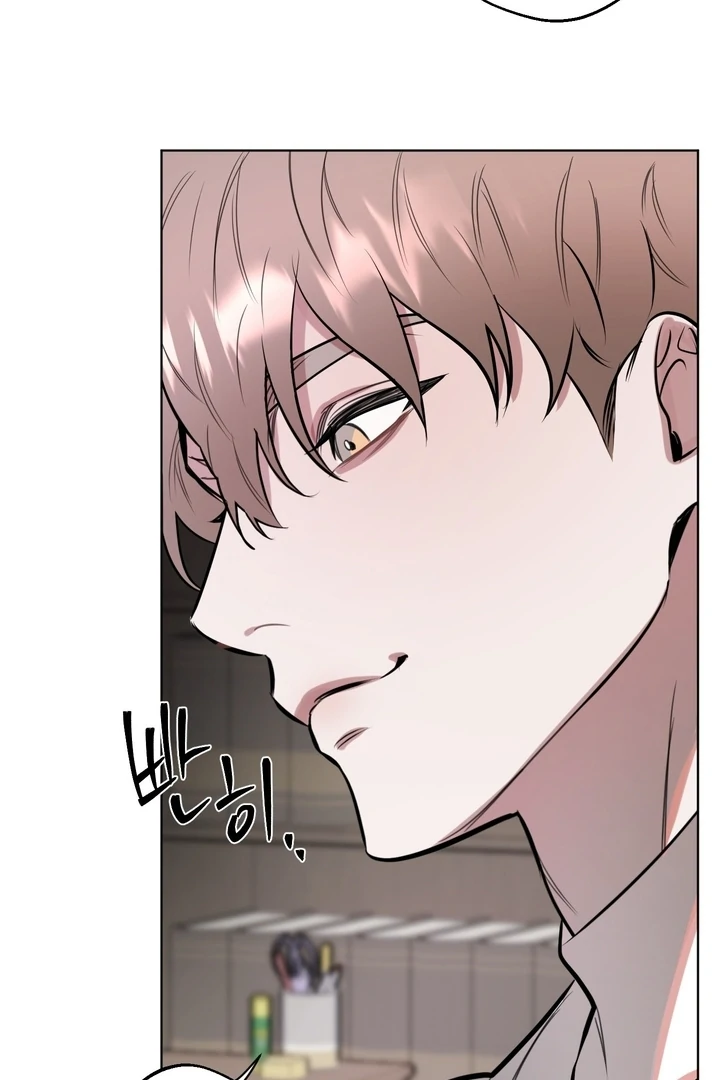 Accidental baby Chapter 3 - Page 65 in English