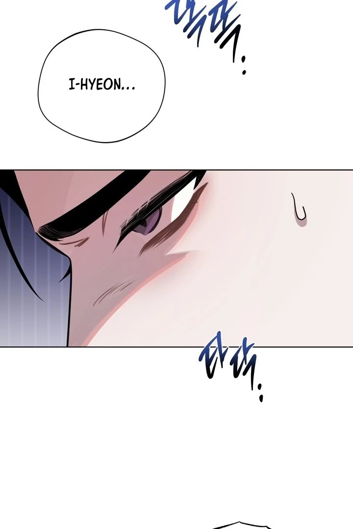 Accidental baby Chapter 3 - Page 73 in English