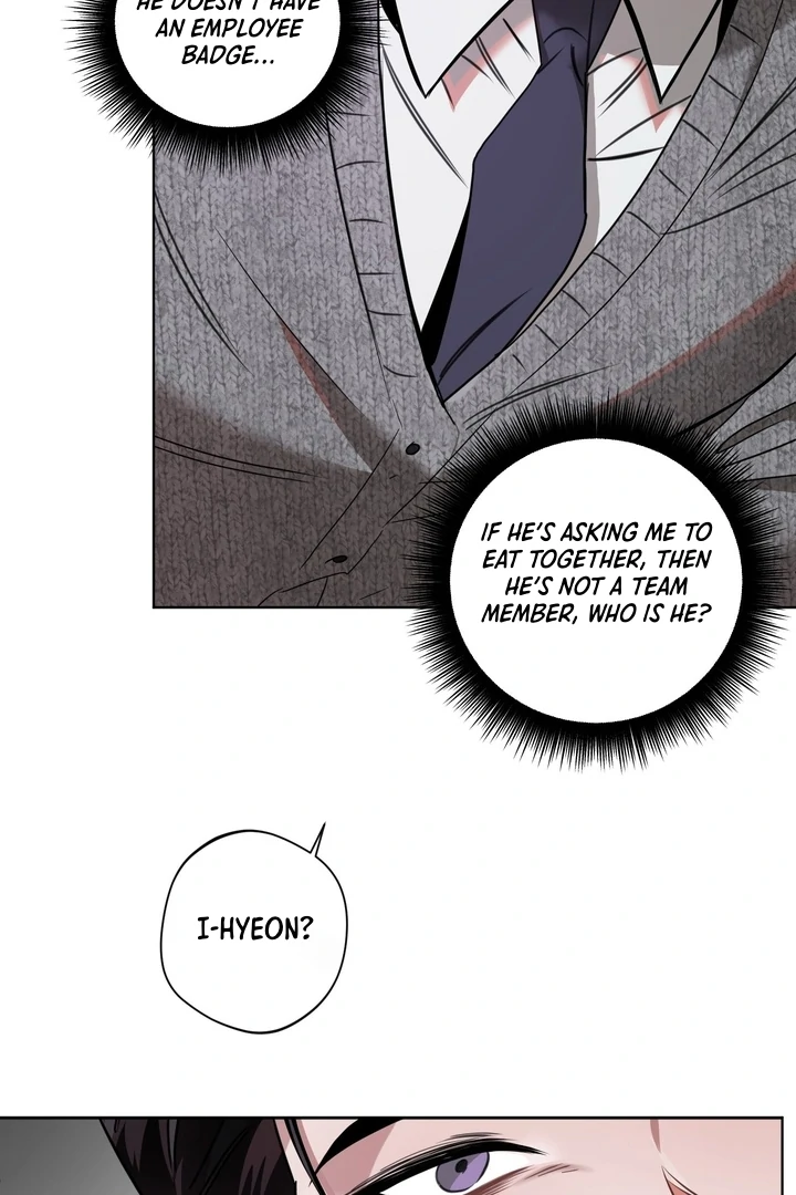 Accidental baby Chapter 3 - Page 76 in English