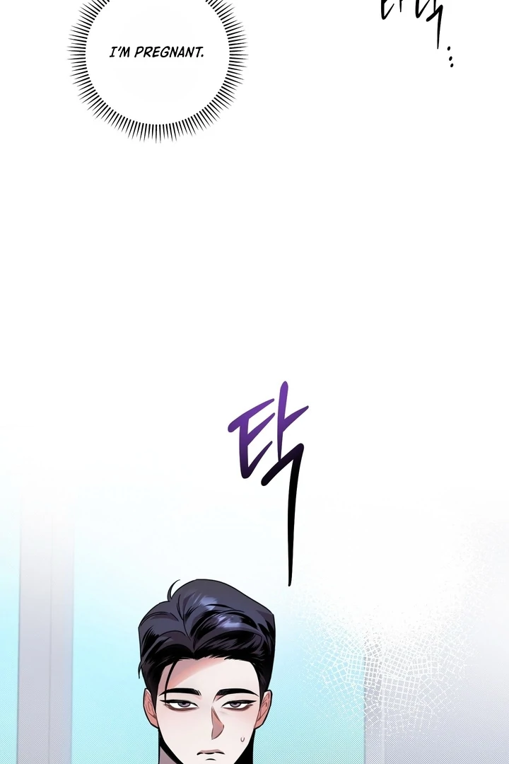 Accidental baby Chapter 3 - Page 8 in English