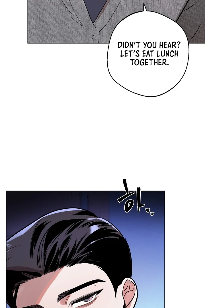 Accidental baby Chapter 3 - Page 81 in English