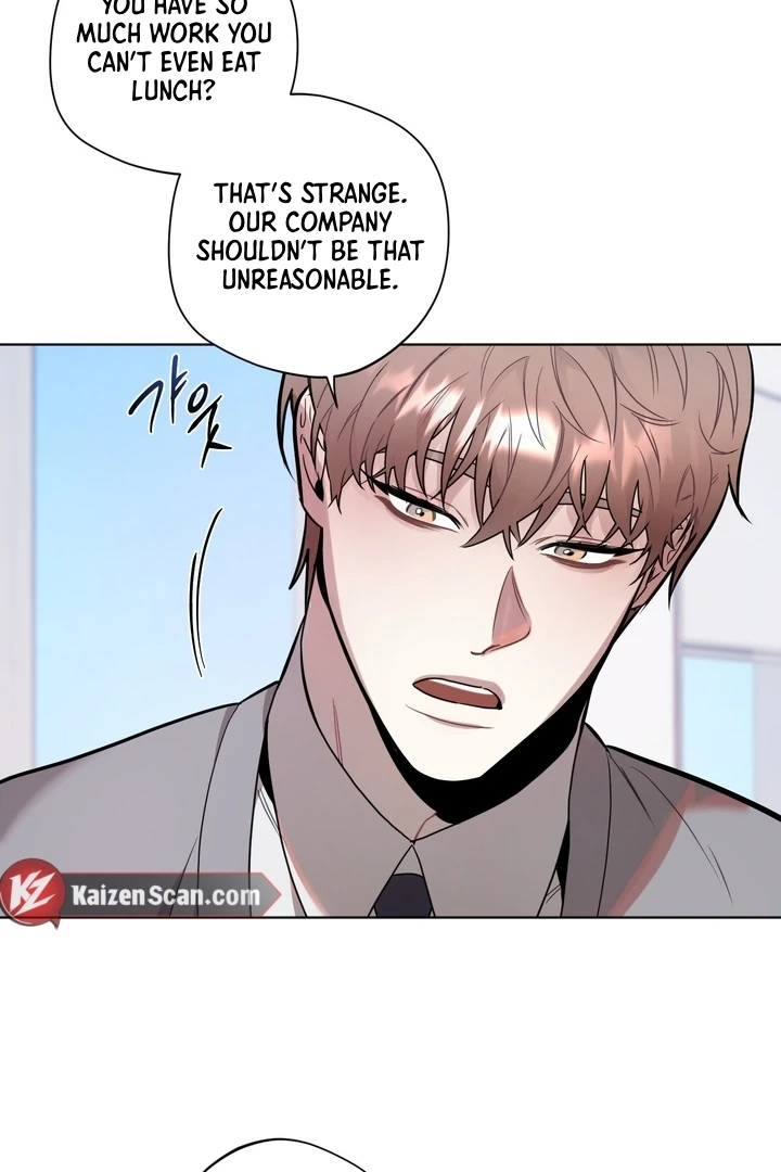 Accidental baby Chapter 3 - Page 84 in English