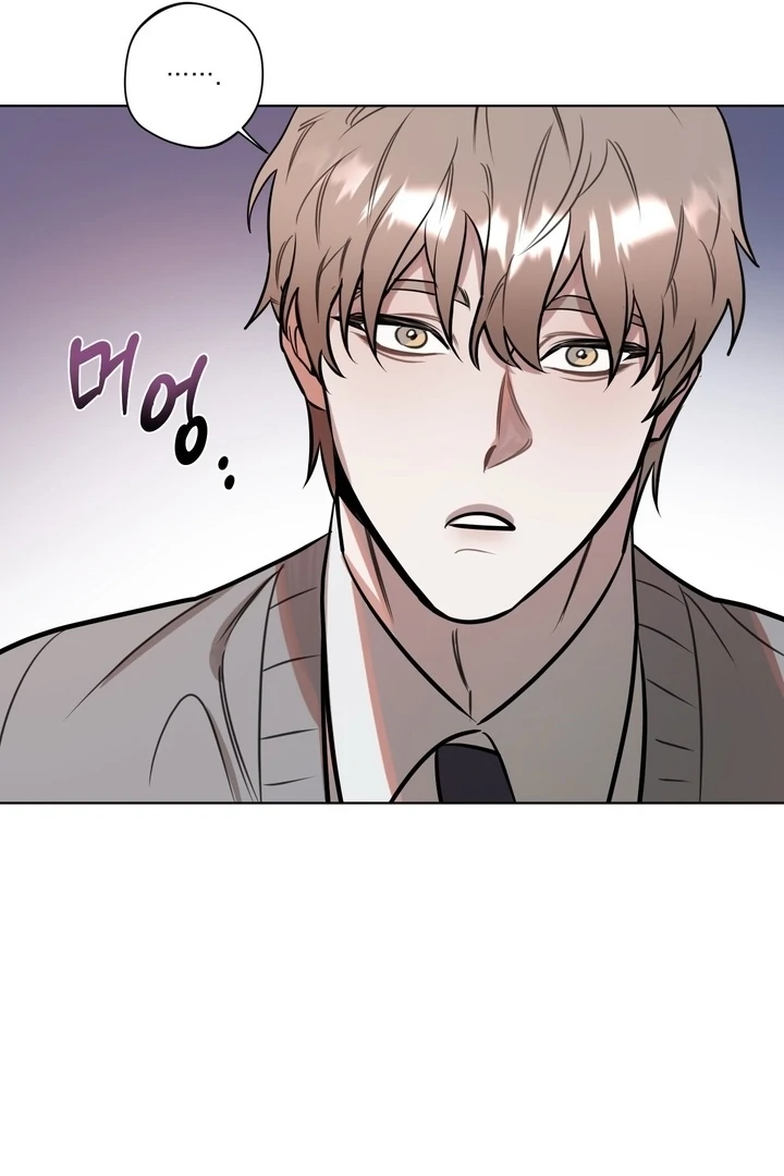 Accidental baby Chapter 3 - Page 90 in English