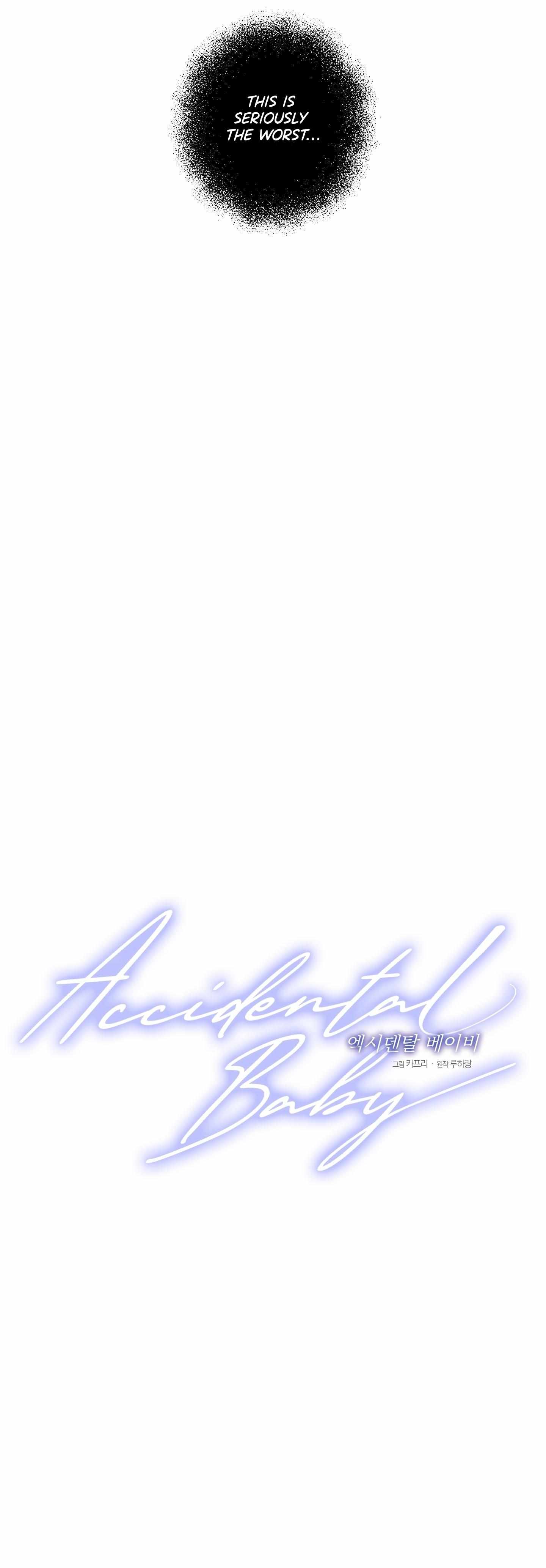 Accidental baby Chapter 7 - Page 21 in English