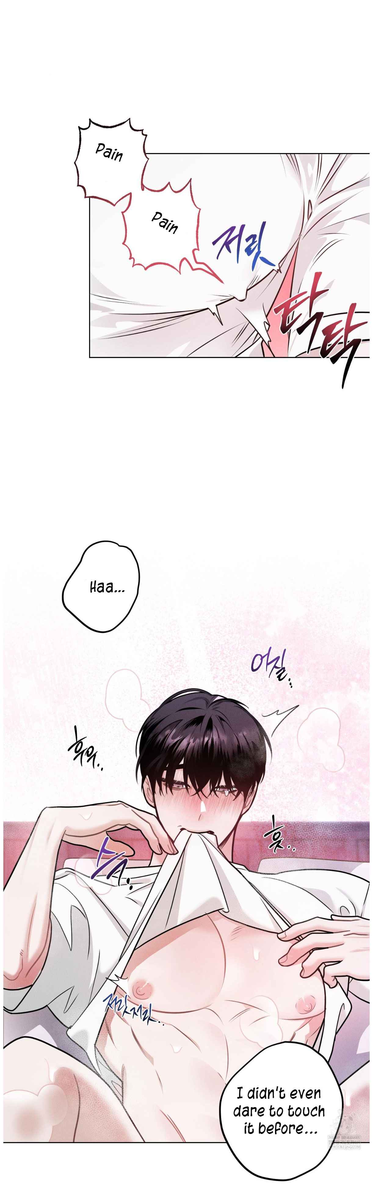 Accidental baby Chapter 8 - Page 22 in English