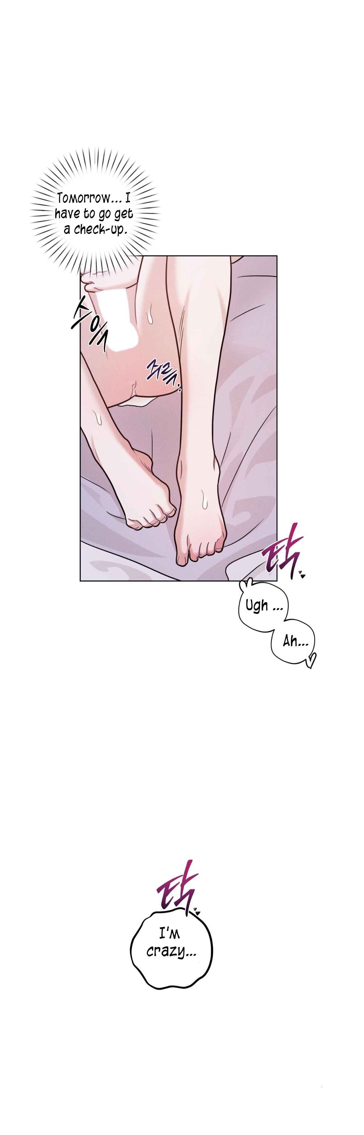 Accidental baby Chapter 8 - Page 41 in English