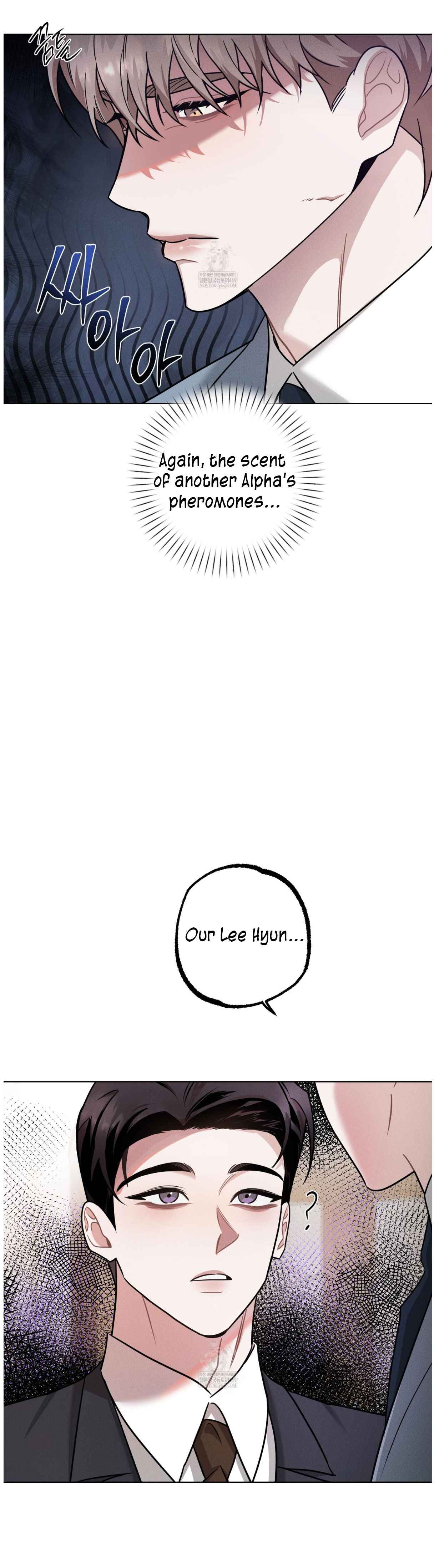 Accidental baby Chapter 8 - Page 45 in English