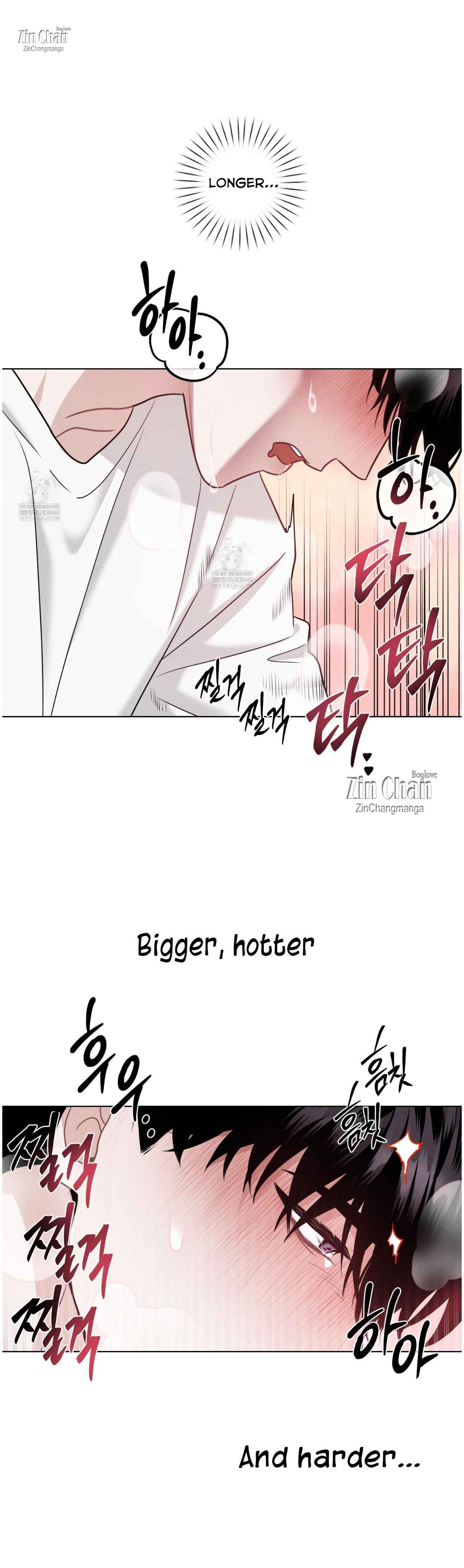 Accidental baby Chapter 8 - Page 14 in English
