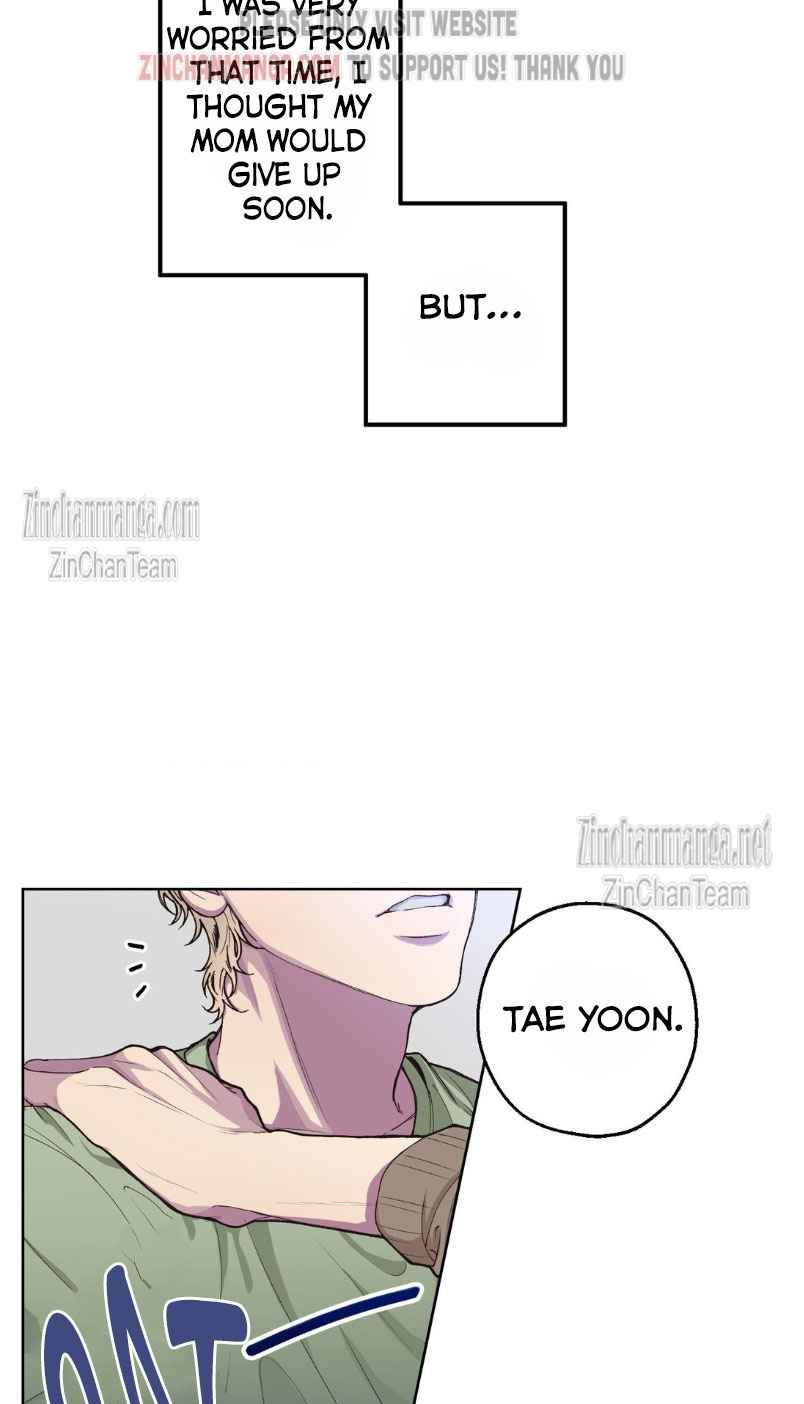 Negative Love Chapter 1 - Page 11 in English