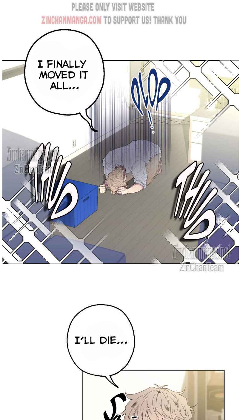 Negative Love Chapter 1 - Page 6 in English