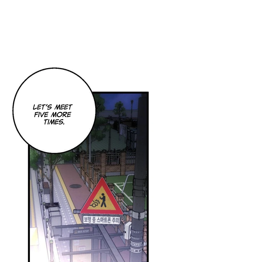 Negative Love Chapter 10 - Page 138 in English