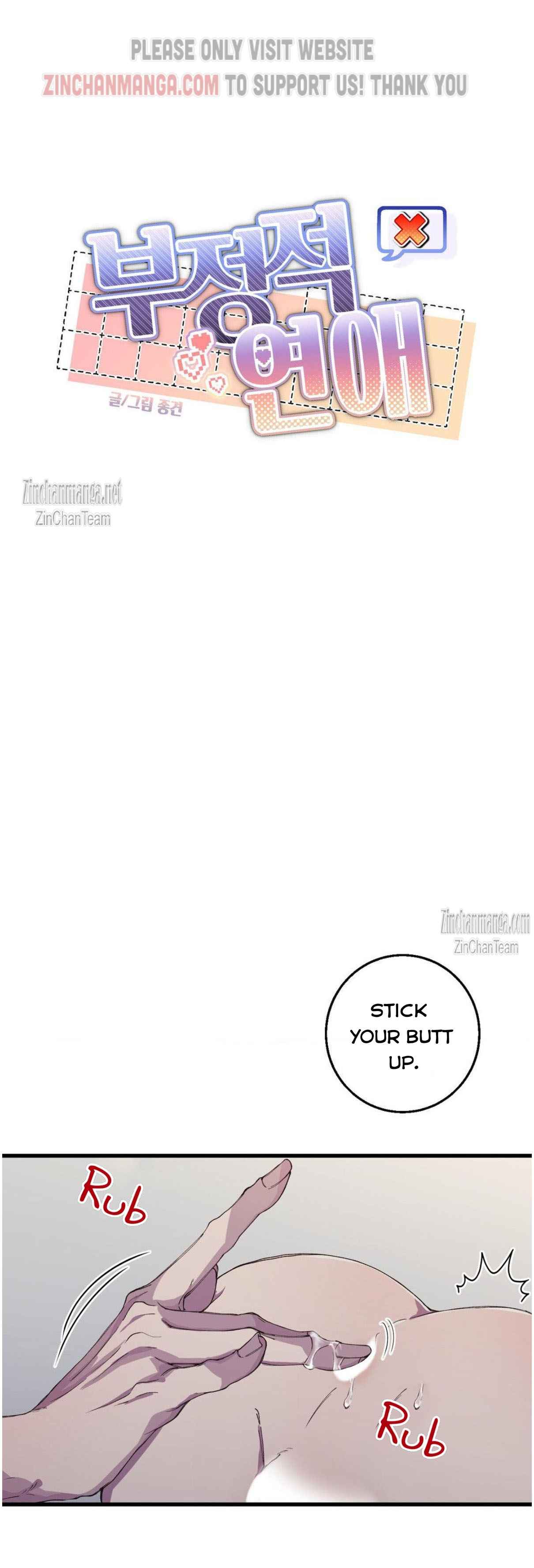 Negative Love Chapter 10 - Page 25 in English