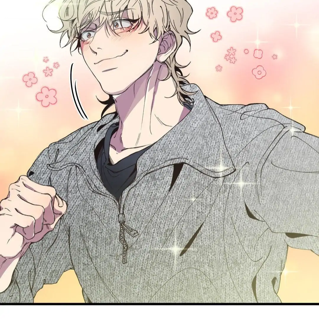 Negative Love Chapter 10 - Page 96 in English