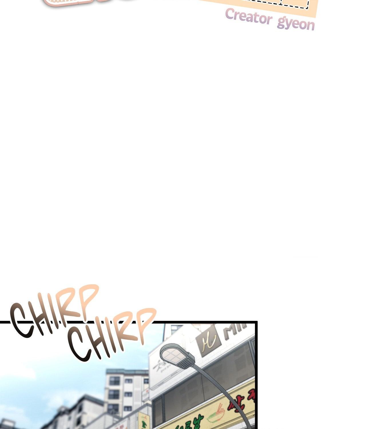 Negative Love Chapter 11 - Page 30 in English