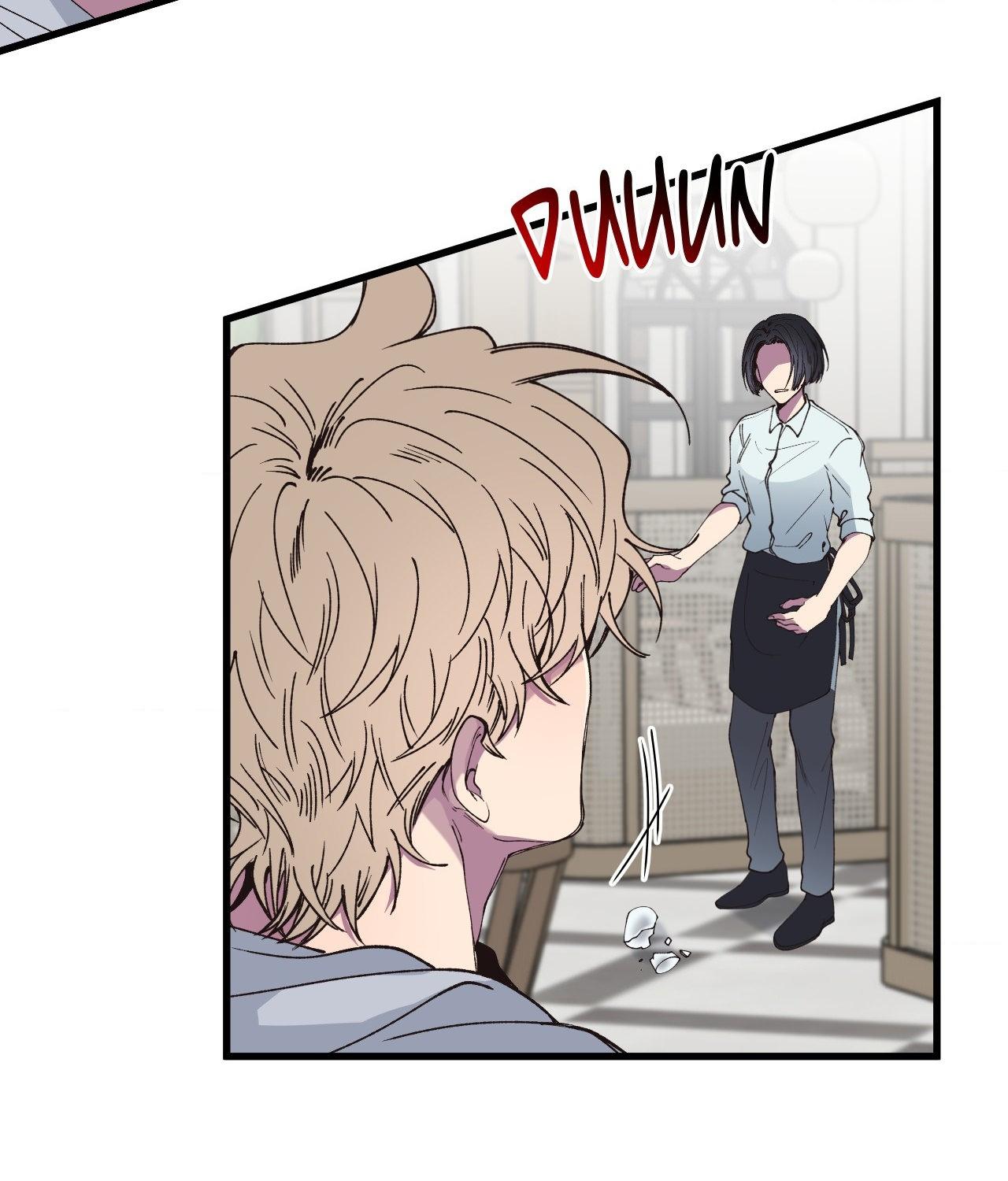 Negative Love Chapter 11 - Page 69 in English
