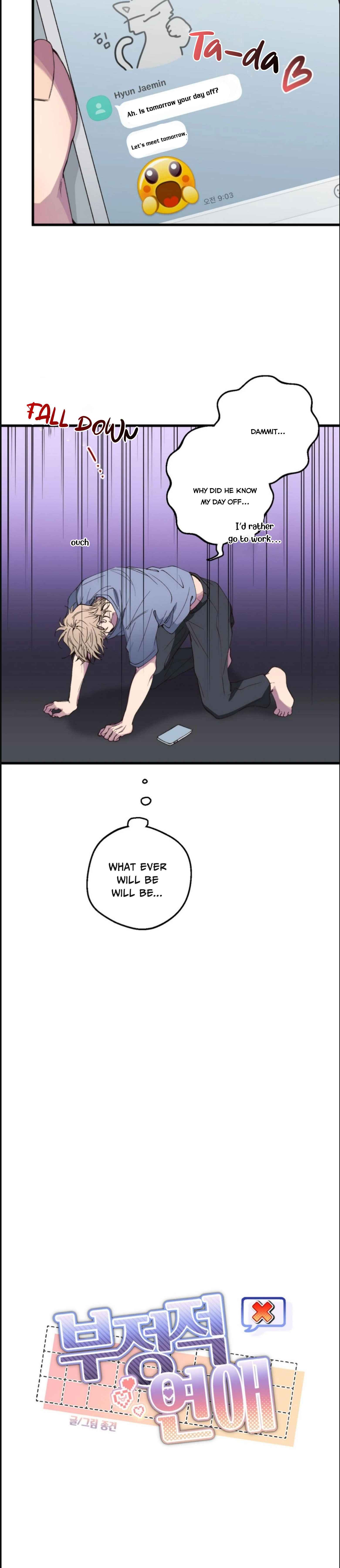 Negative Love Chapter 12 - Page 5 in English
