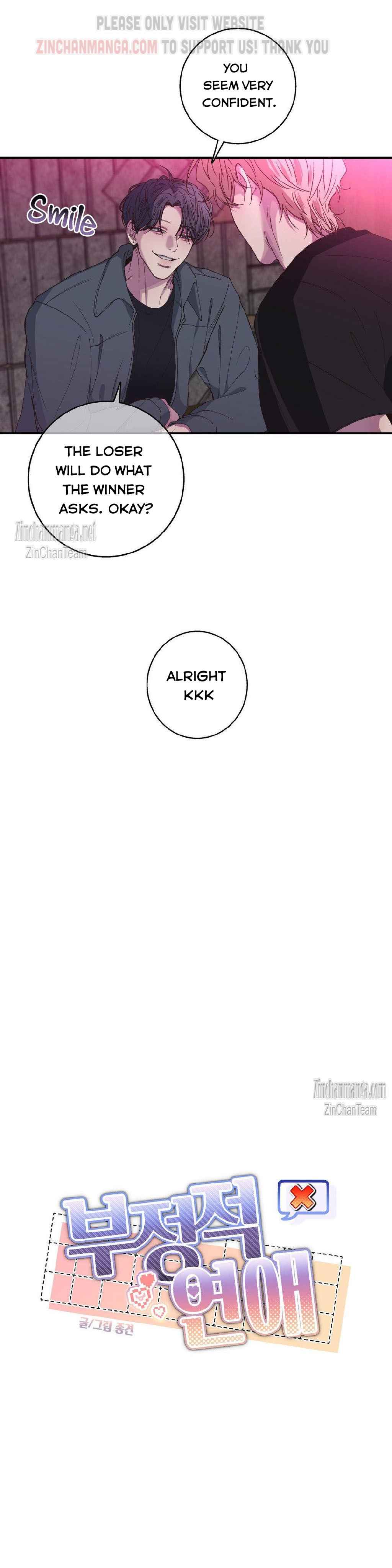 Negative Love Chapter 15 - Page 8 in English