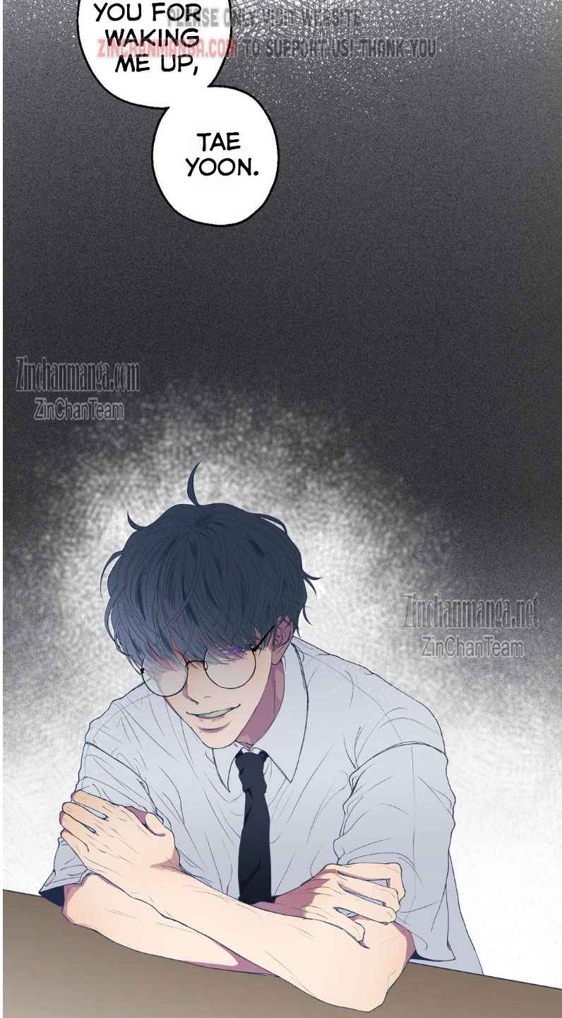 Negative Love Chapter 2 - Page 4 in English