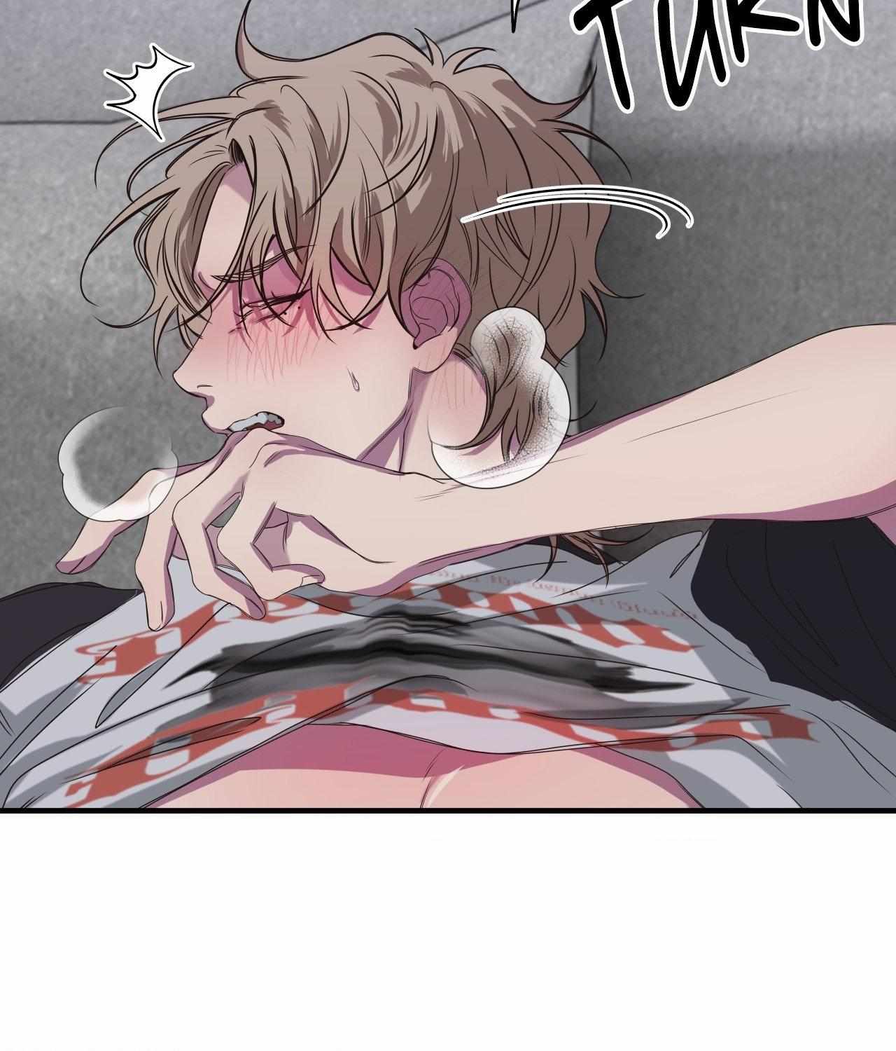 Negative Love Chapter 21 - Page 47 in English
