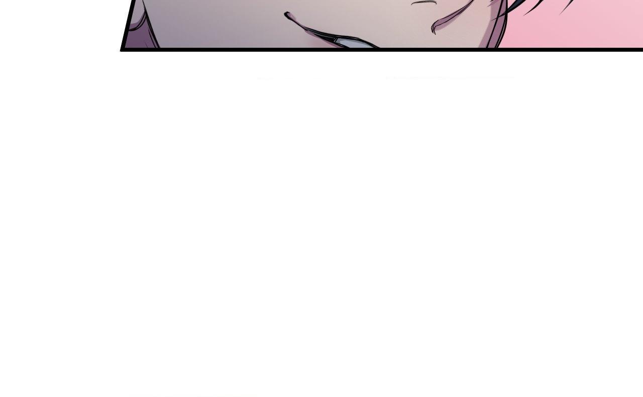 Negative Love Chapter 21 - Page 111 in English