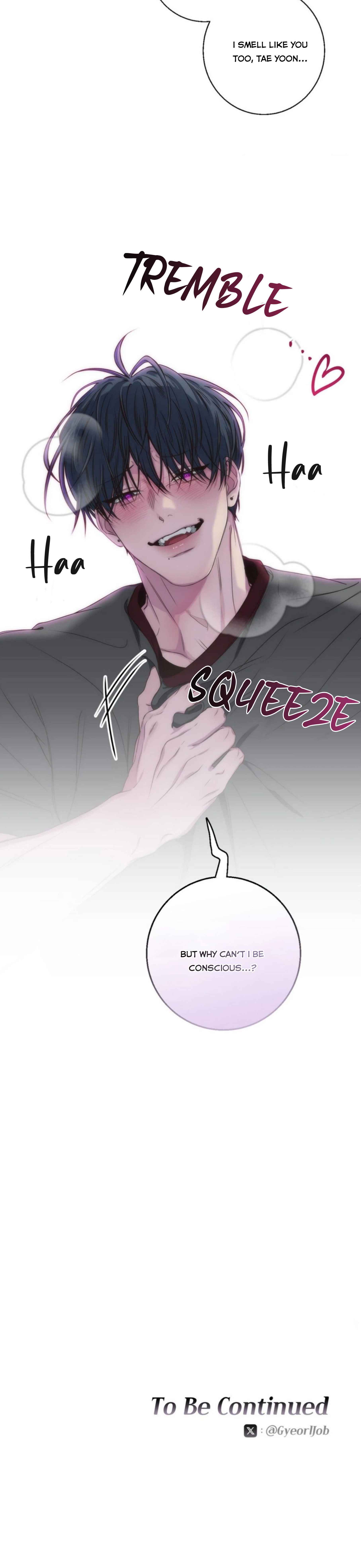 Negative Love Chapter 22.5 - Page 12 in English