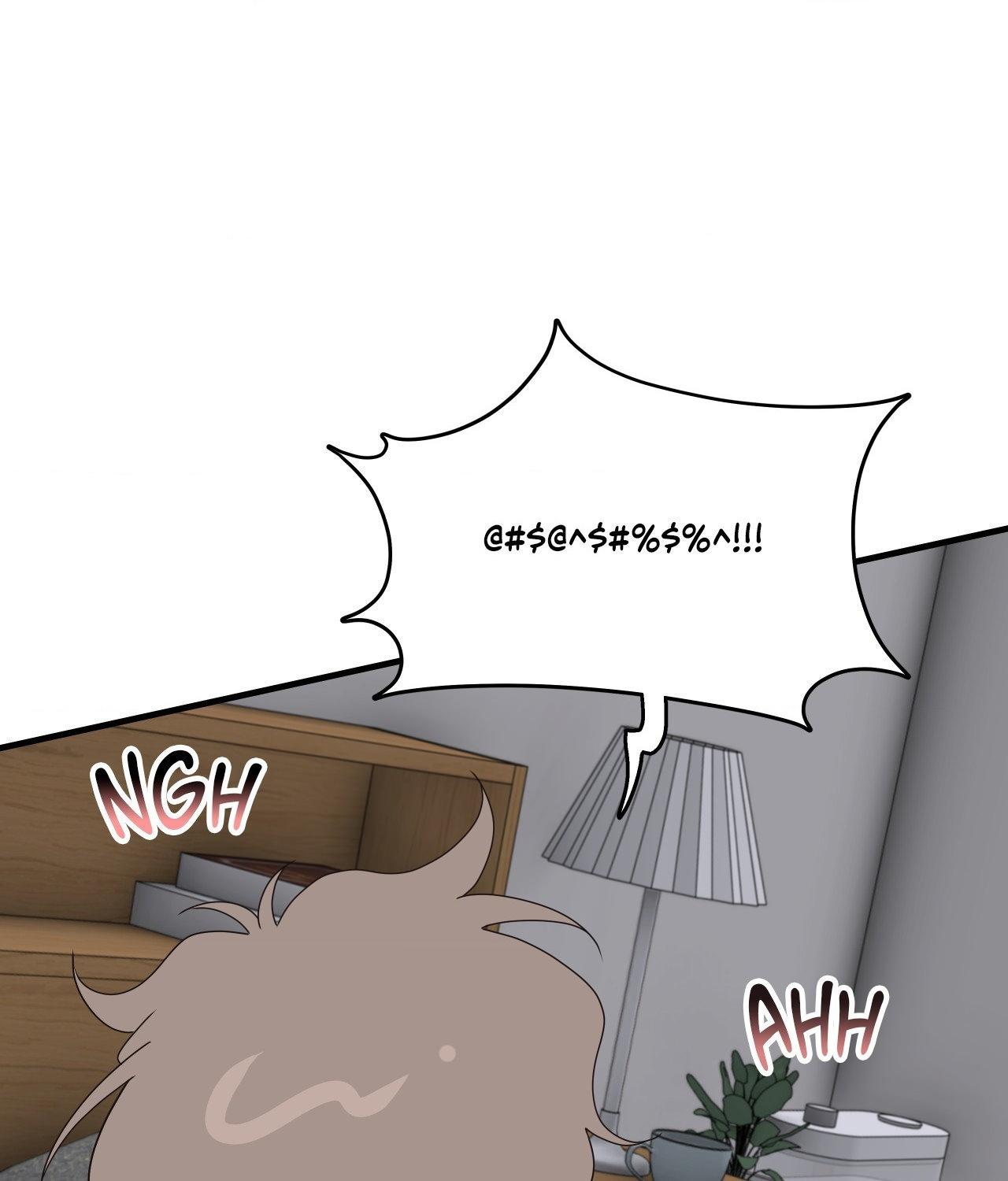 Negative Love Chapter 23 - Page 121 in English