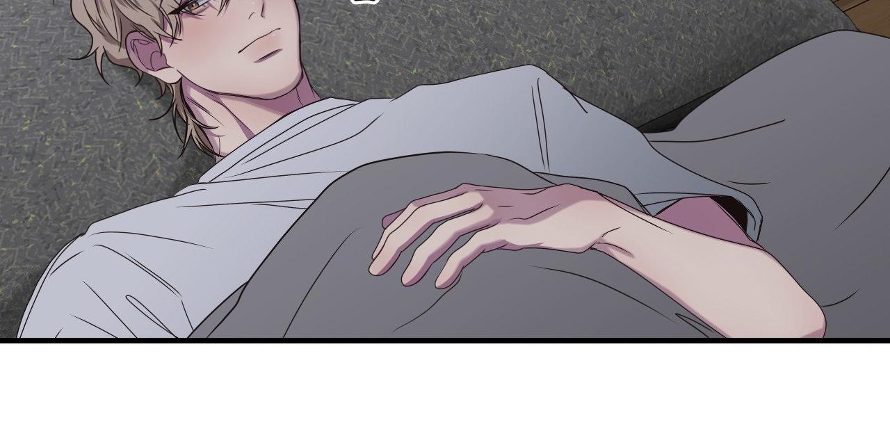 Negative Love Chapter 23 - Page 135 in English
