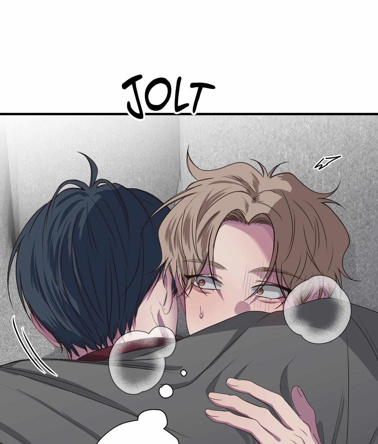 Negative Love Chapter 23 - Page 47 in English