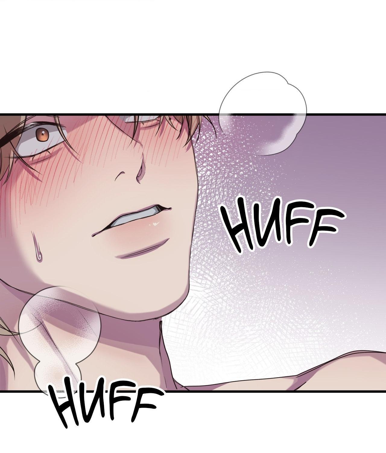 Negative Love Chapter 23 - Page 15 in English