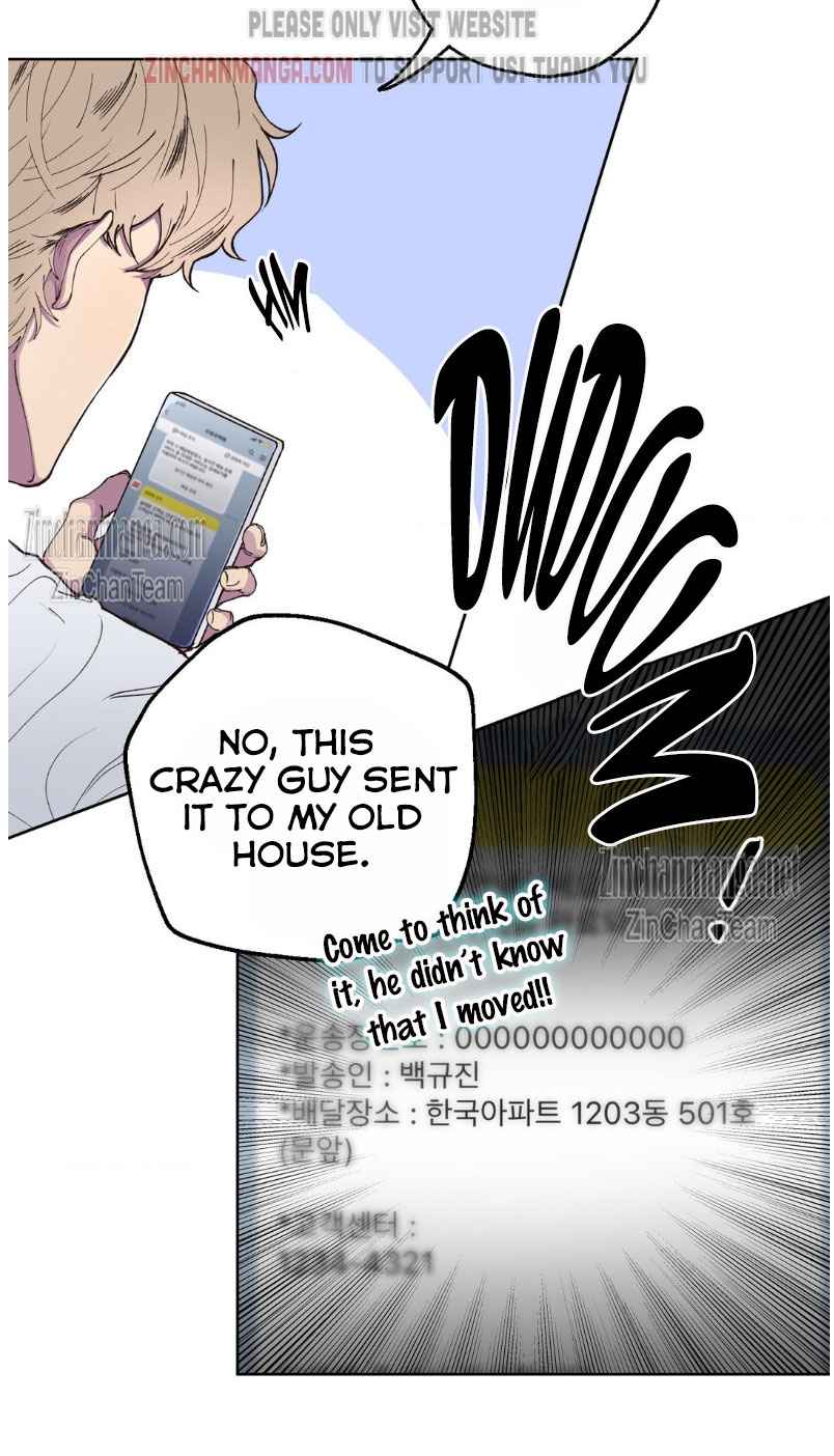 Negative Love Chapter 26.5 - Page 11 in English