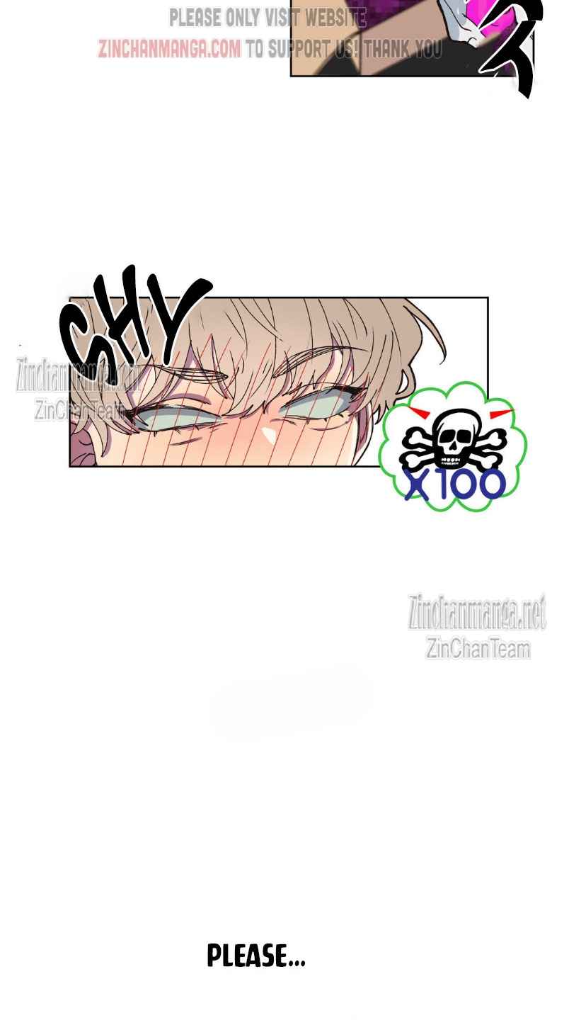 Negative Love Chapter 26.5 - Page 13 in English