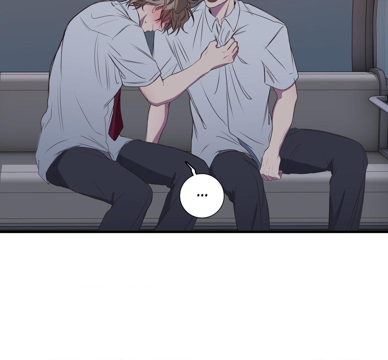 Negative Love Chapter 27 - Page 45 in English