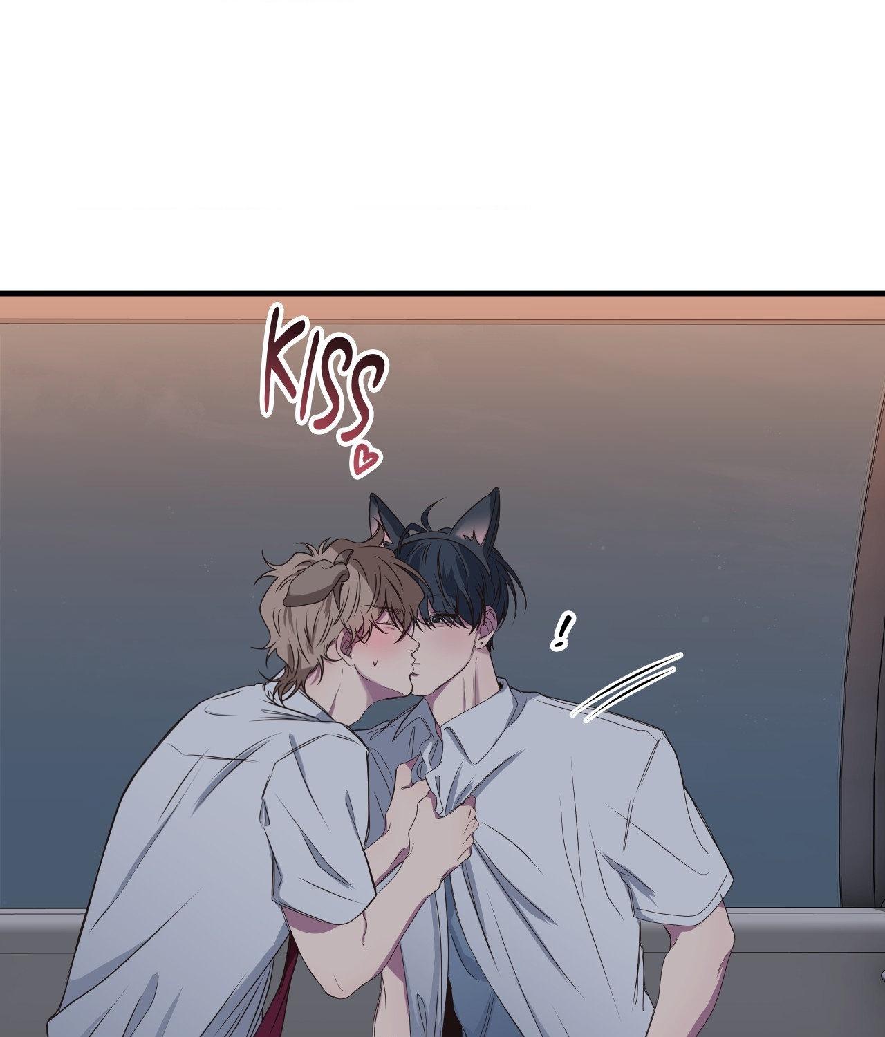 Negative Love Chapter 27 - Page 46 in English