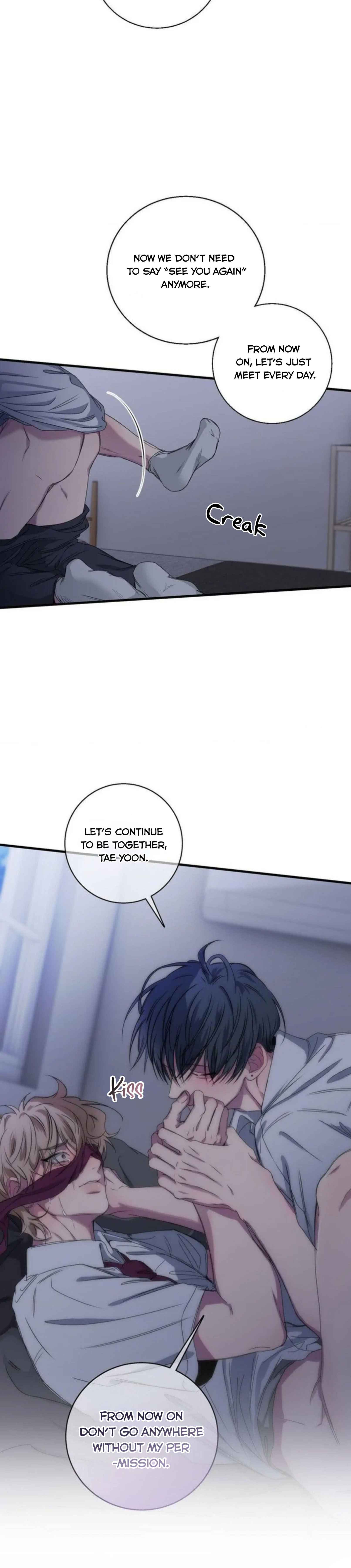 Negative Love Chapter 28.5 - Page 11 in English
